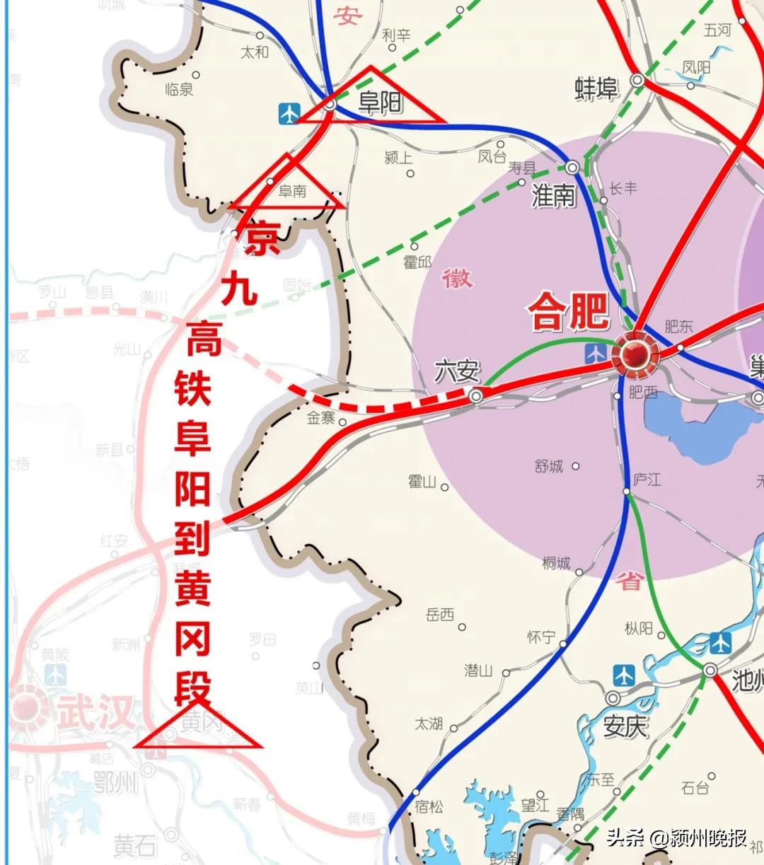 工礦燈具 第112頁(yè)