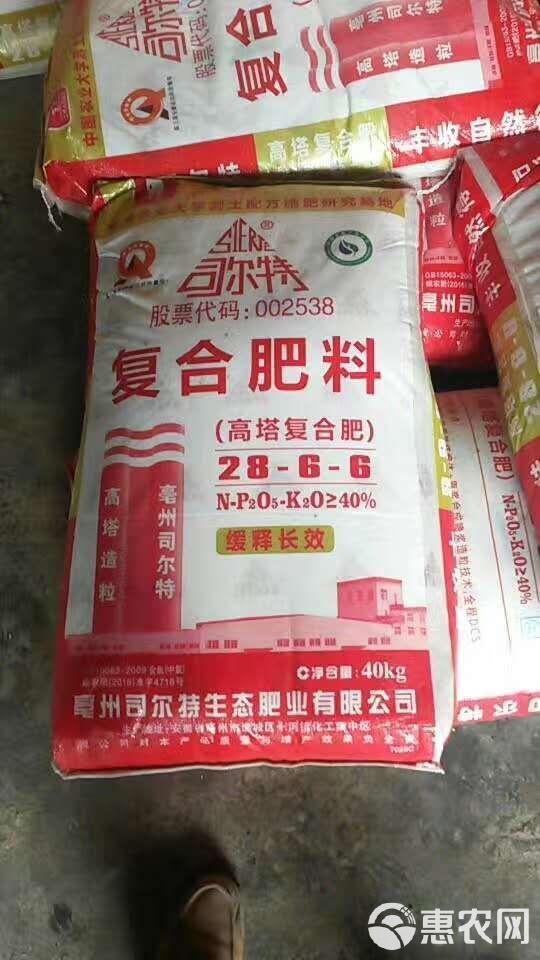 第777頁