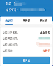 易人社最新版下載，啟程探索自然美景的治愈之旅