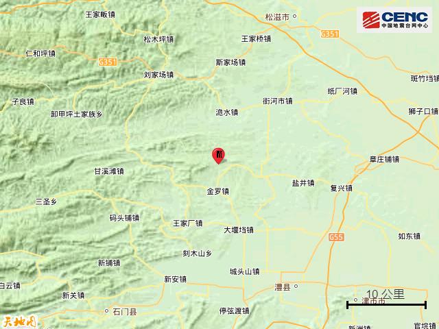 平頂山地震實時更新，最新消息與動態(tài)