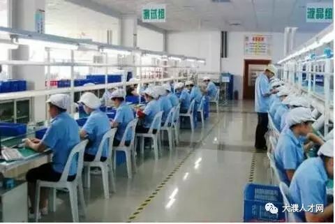今創(chuàng)集團普工招聘多角度觀點分析，最新招聘信息與解讀