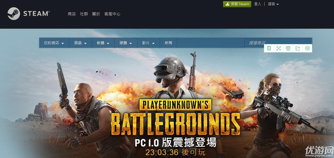 絕地求生國服最新動態(tài)，變化、學(xué)習(xí)與自信的力量