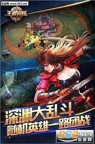 王者榮耀破解版最新版詳解，步驟指南與攻略秘籍