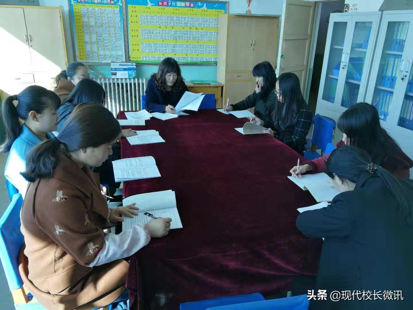 最新教師職業(yè)道德規(guī)范，點(diǎn)燃自信，共鑄教育輝煌之光