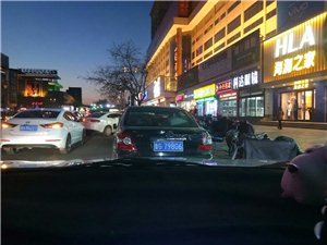 青州吧最新動(dòng)態(tài)，變化中的力量與自信成就感的源泉