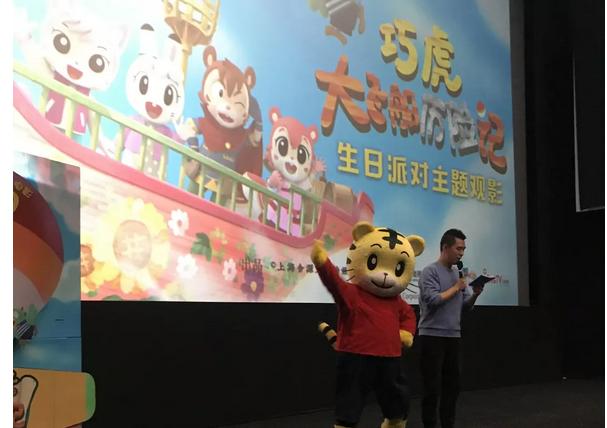 琪琪影院最新上線影片大賞，最新影片一覽無余