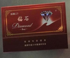 最新鉆石煙，高端煙草產(chǎn)品的深度觀點(diǎn)分析