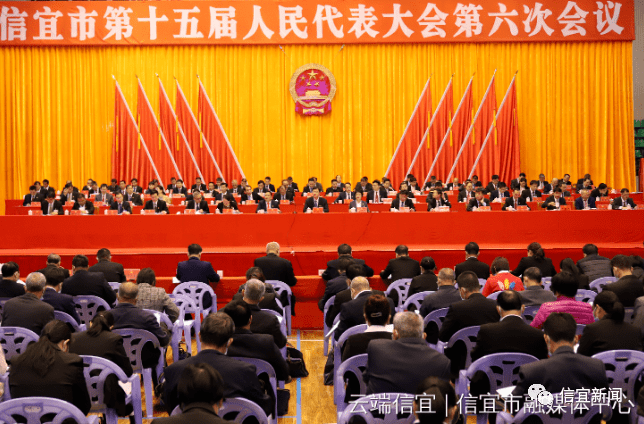 最新信宜新聞，變化中的學(xué)習(xí)力量，自信與成就感的源泉