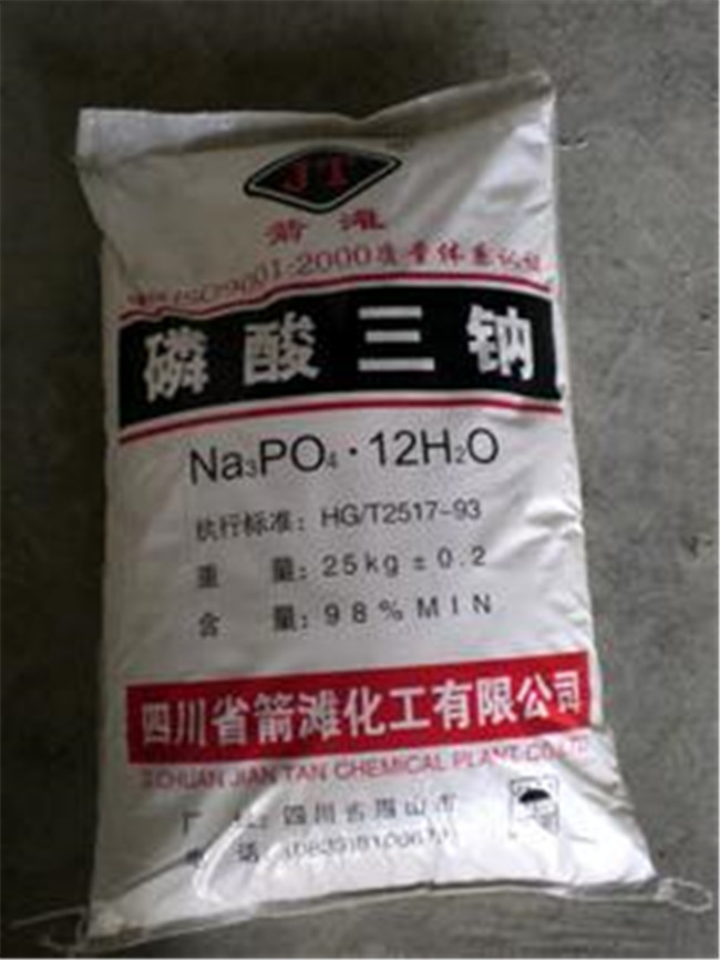 磷酸最新價格揭秘，不容錯過的市場動態(tài)！