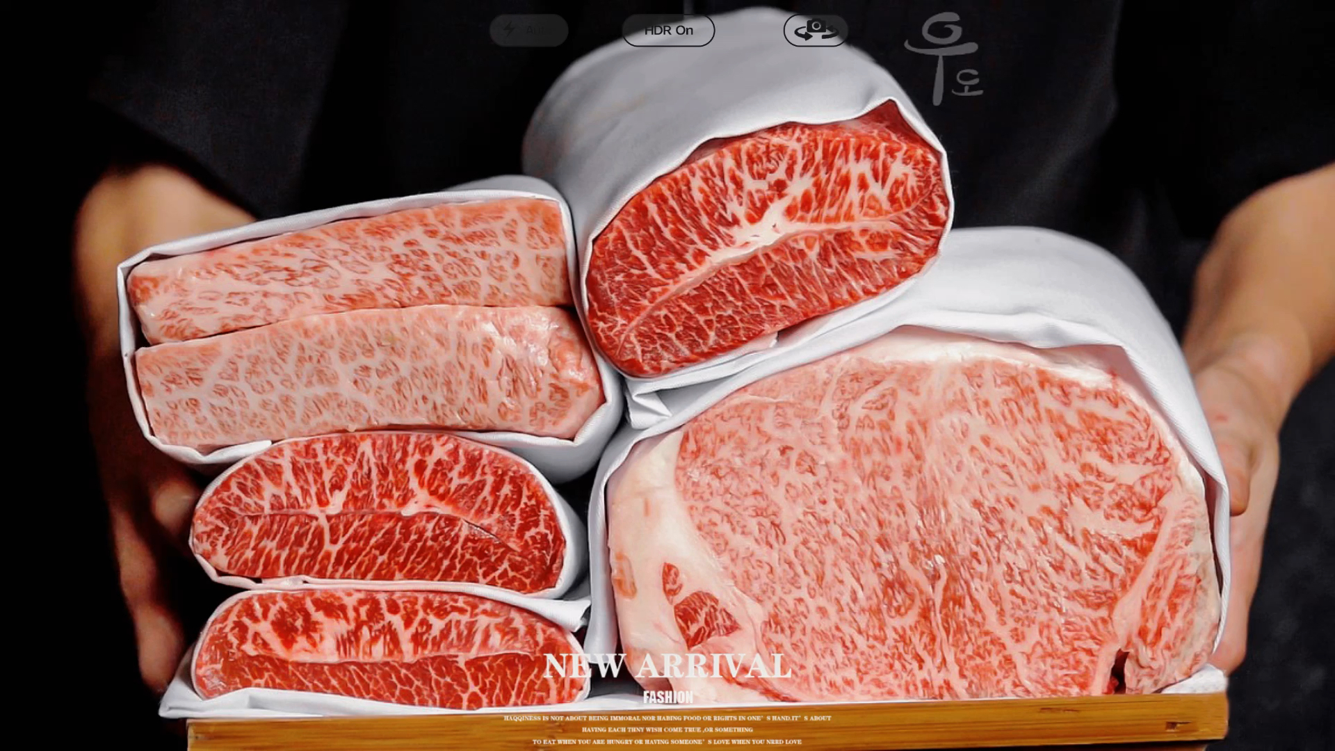 最新高肉，自我超越的美食之旅，激發(fā)力量與自信