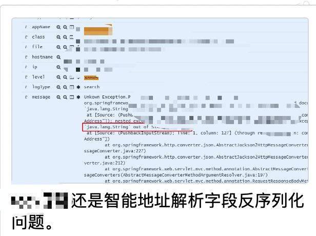 SS節(jié)點(diǎn)最新動(dòng)態(tài)，開(kāi)啟自信與成就之旅，在變化中成長(zhǎng)的新征程