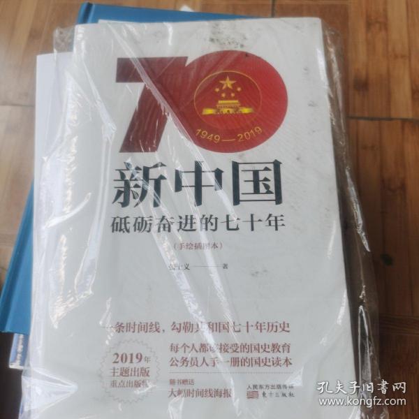 84pao最新趨勢，引領(lǐng)潮流的新風(fēng)尚