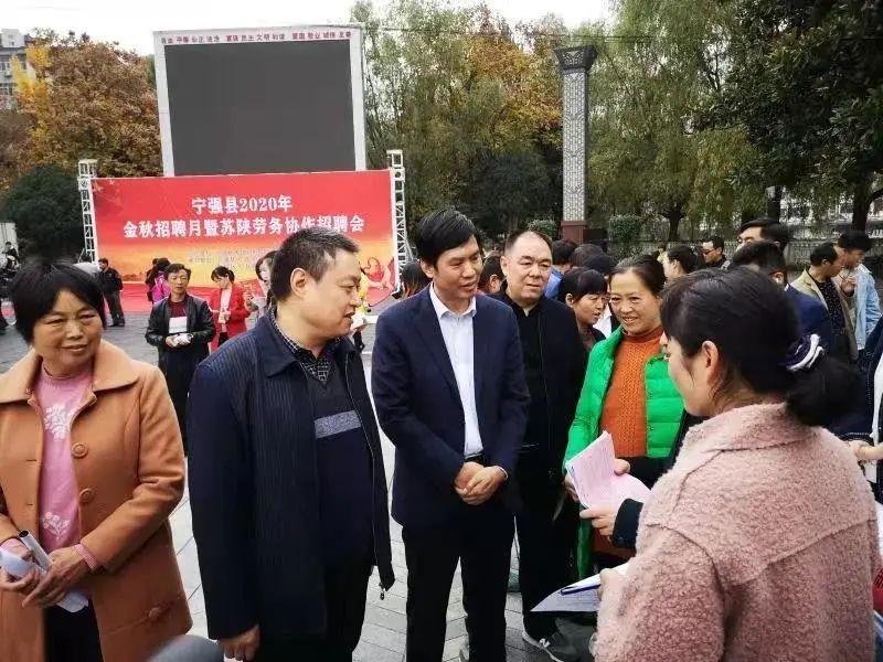 漢源最新招聘啟事，職位空缺與機(jī)會(huì)??