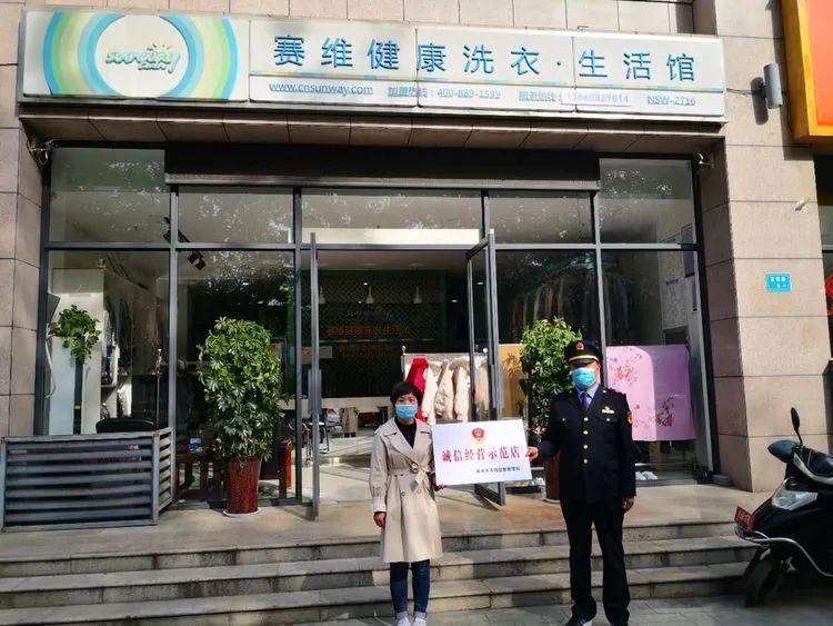 最新洗衣店，溫馨日常的細(xì)致呈現(xiàn)