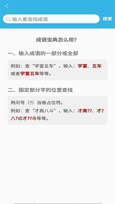 自然美景探秘之旅，最新場控詞啟程！