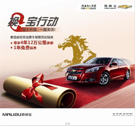 品駿達(dá)最新動(dòng)態(tài)，優(yōu)勢(shì)解析與未來(lái)發(fā)展前景展望