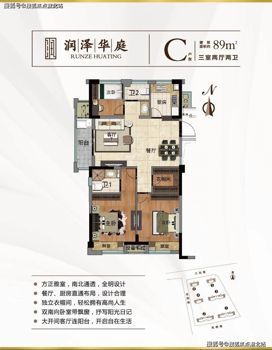 探索未知領(lǐng)域的新視角，澀最新地址揭秘