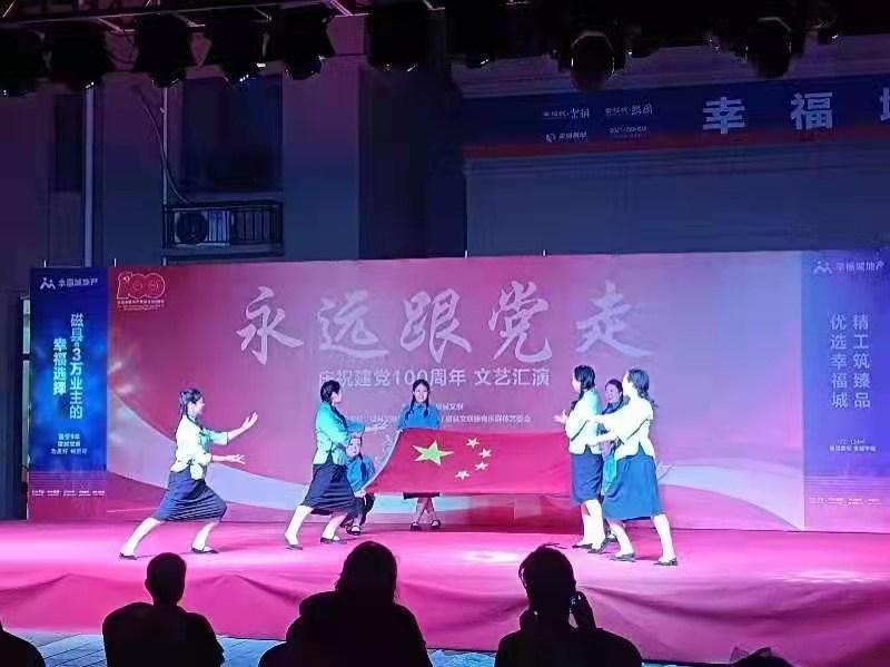 磁縣新聞快報(bào)，最新動(dòng)態(tài)與資訊匯總????