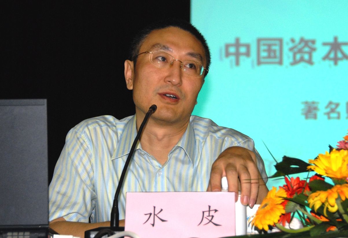 水皮深度解讀社會熱點話題文章新鮮出爐！