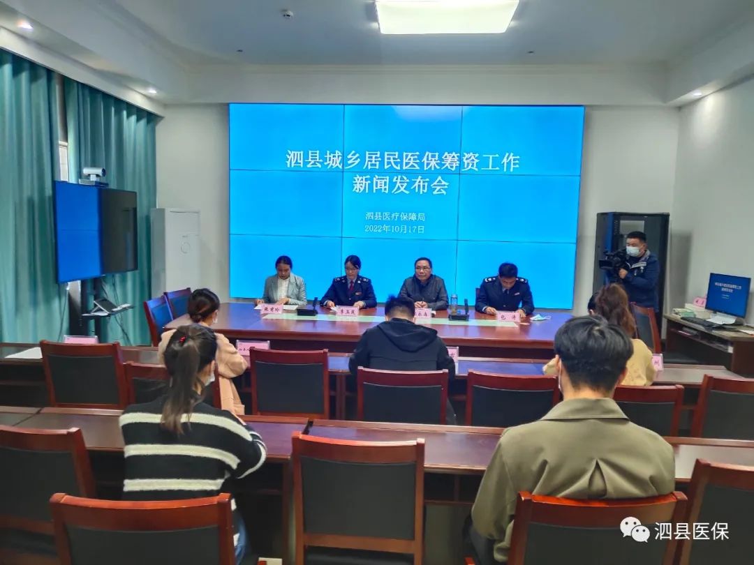 泗縣最新新聞事件，學習變革的力量與自信成就感的融合之路