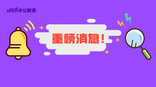 時代背景下的正義守護者，警察加薪最新消息與薪酬變革揭秘