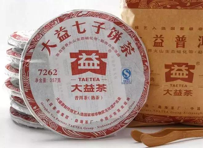 第718頁