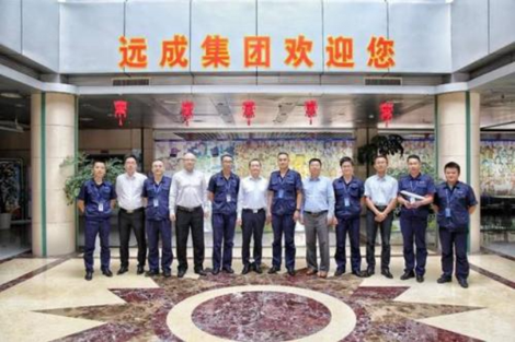 遠(yuǎn)成集團(tuán)最新事件，自然美景探索之旅，心靈遠(yuǎn)離塵囂的盛宴