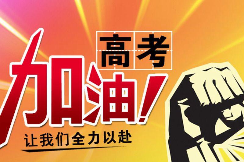 工程廠房燈具 第103頁