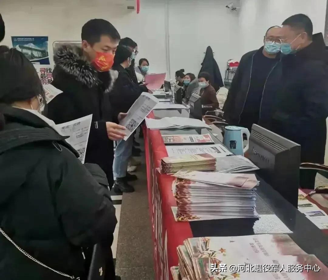 秦皇島招工最新消息重磅更新！機會來啦！