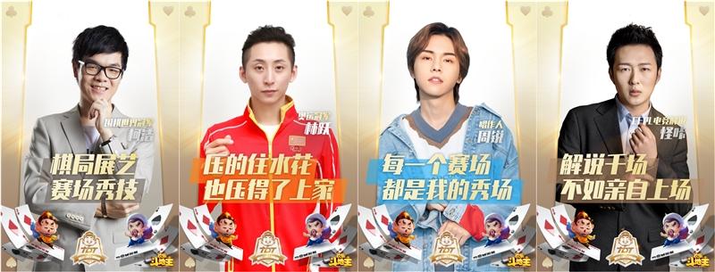 LED光源 第95頁