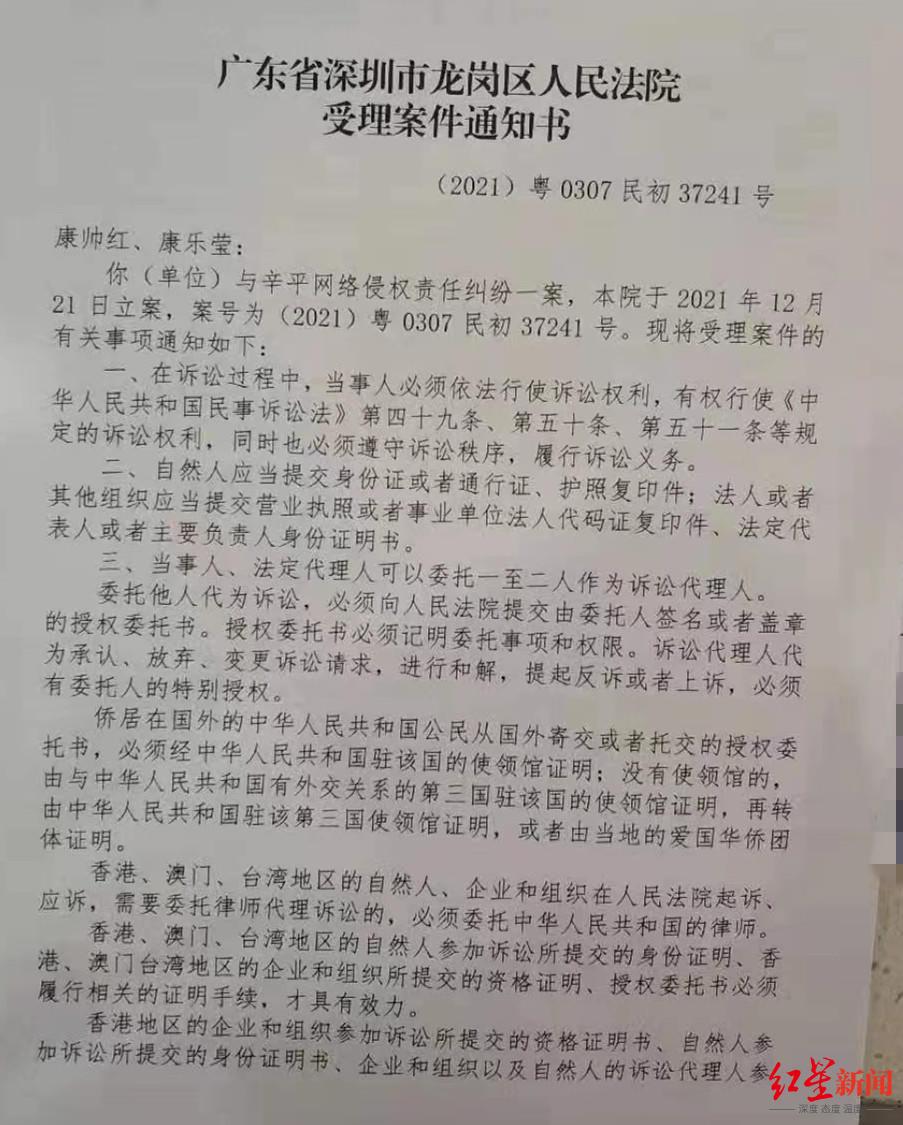 江西樂安高科技產品重塑生活體驗，引領時代潮流的最新新聞