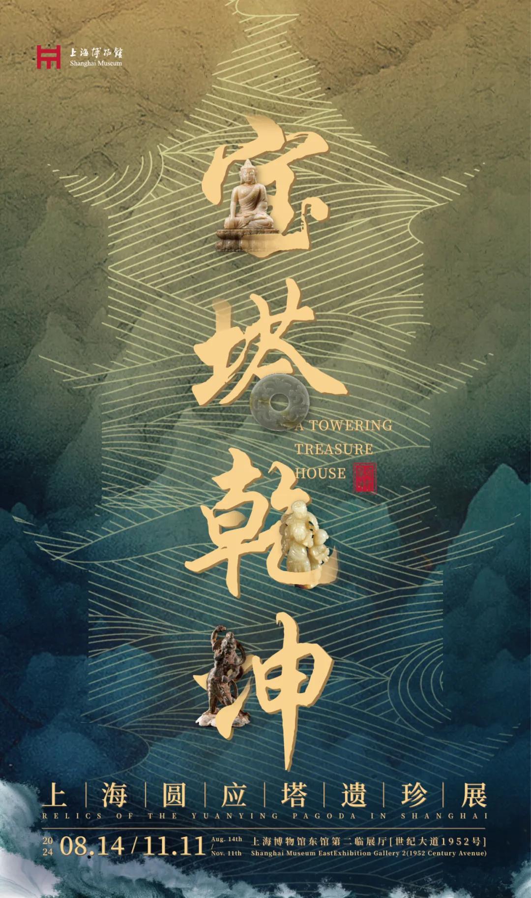 最新作文素材2024，變化中的學(xué)習(xí)之旅，自信與成就感的鼓舞人心之旅。