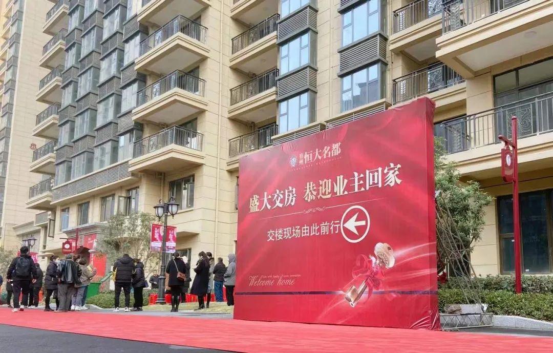 宿州恒大名都最新房價，時代印記與城市的脈動