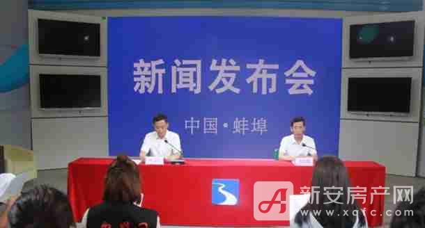 蚌埠今日新聞熱點(diǎn)，小巷中的獨(dú)特風(fēng)味探秘