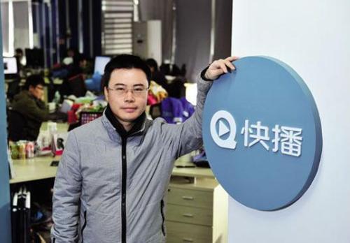 科技重塑觀影體驗，最新快播播放器下載，讓生活瞬間升級！