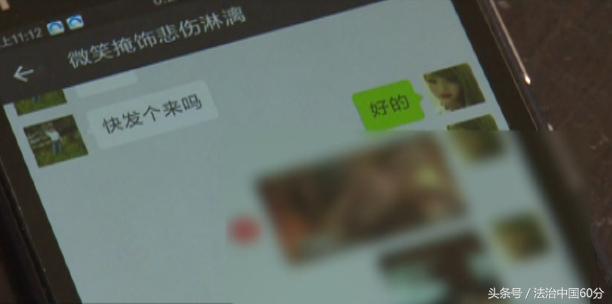 時代的浪潮，微信下載最新版 2015年回顧與變革印記