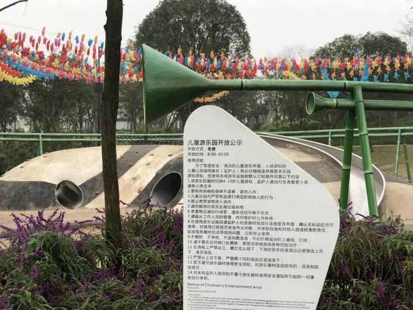 成都北湖公園最新動態(tài)，游玩指南與技能學(xué)習(xí)全攻略