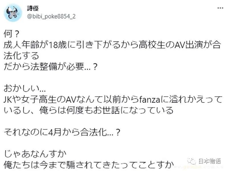 關(guān)于18AV最新的探討，一種觀點的深入論述