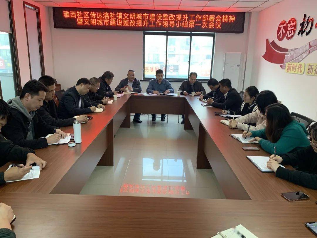 徐橋論壇最新動態(tài)，追溯背景、記錄重要事件，解析時代地位