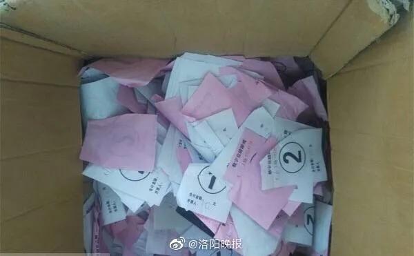 猜人游戲最新挑戰(zhàn)，智慧與觀察力的對決！
