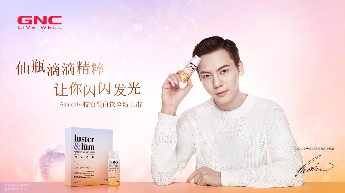 最新魔方出爐，無(wú)限玩法，挑戰(zhàn)手速極限！