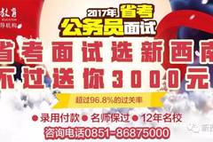 南部最新高科技招聘啟事，引領(lǐng)智能新時代，體驗前所未有的智能生活
