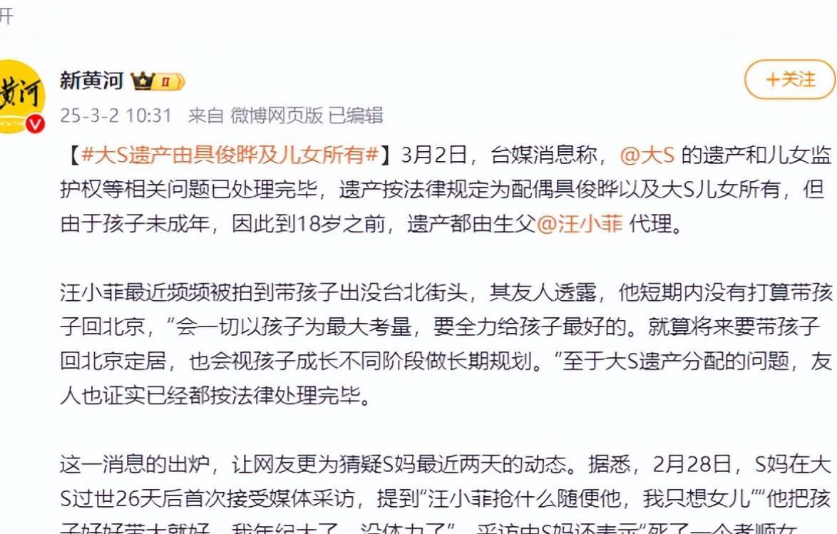 最新理論片回溯與影響，2025年展望