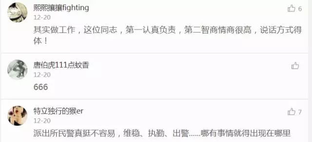 襄汾最新招工詳解，報(bào)名步驟與指南