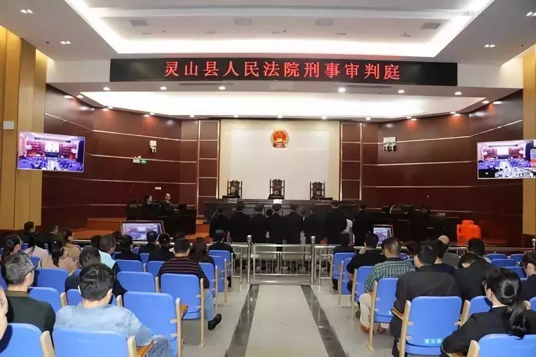 工程廠房燈具 第97頁(yè)