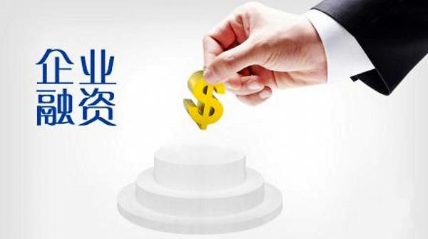 最新高科技銀行貸款產(chǎn)品引領(lǐng)未來，重塑貸款體驗新篇章
