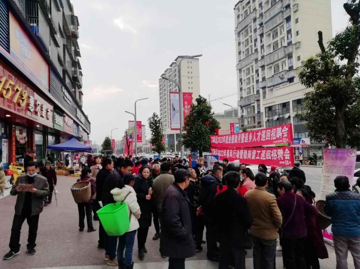 瀘州最新招聘信息，啟程自然之旅，尋找工作與美景的雙重收獲