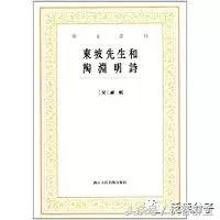 陶居士最新分享，探索未知領(lǐng)域，分享新知見解