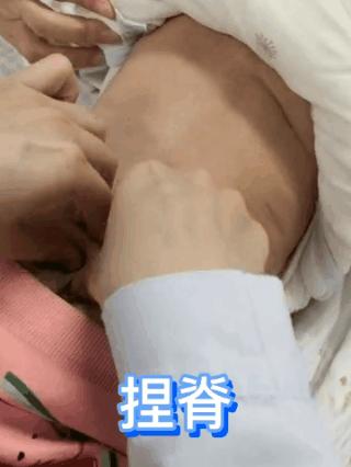 最新正骨視頻，傳統(tǒng)療法的現(xiàn)代應(yīng)用與發(fā)展