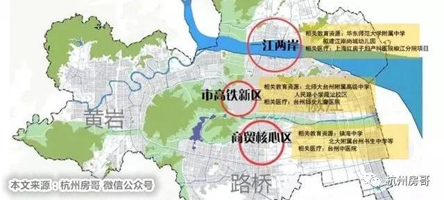 黃巖最新房價揭秘，小巷深處的隱藏價值